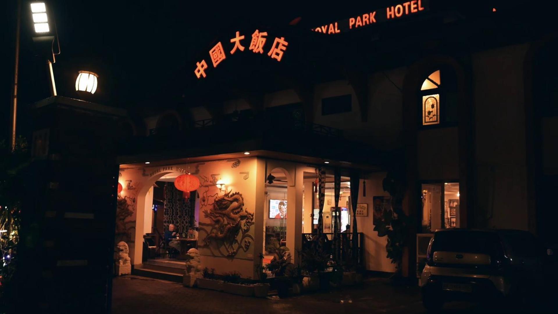 Royal Park Hotel And Chinese Restaurant Kumasi Exterior photo
